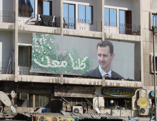 Assad and the Winds of Change